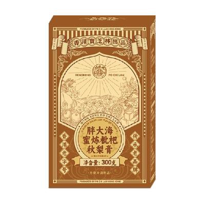 香港宝芝林胖大海枇杷秋梨膏