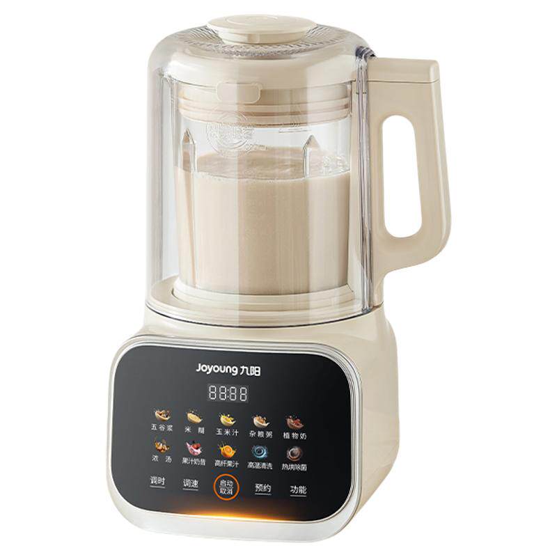九阳破壁机家用豆浆机全自动轻音五谷杂粮辅食料理机官方旗舰正品
