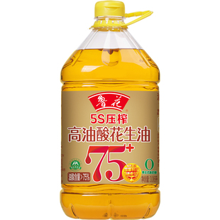 鲁花高油酸花生油3.06L*1 5S物理压榨 家用食用油