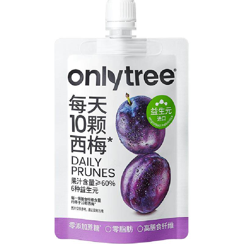 onlytree益生元西梅汁浓缩纯果蔬汁饮料大餐救星解腻多膳食纤维