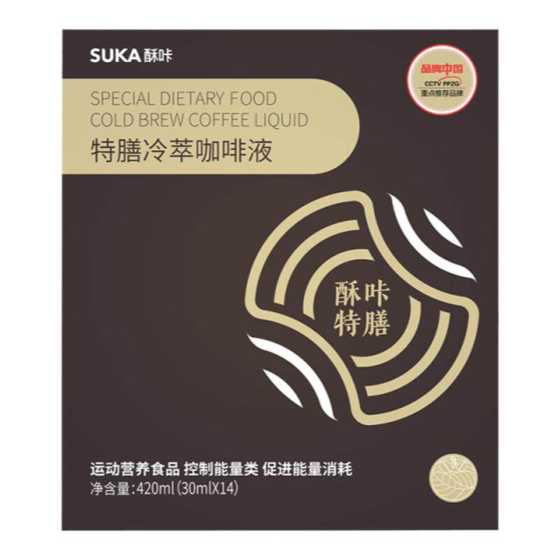 【官方正品】suka酥咔特膳冷