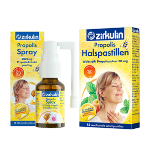 【自营】Zirkulin哲库林德国无糖蜂胶润喉糖15粒+蜂胶喷雾15ml