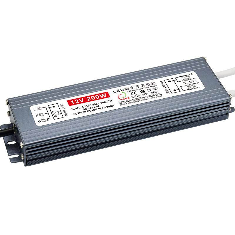 led防水开关电源12V变压器