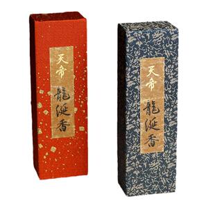 京都日本制天帝龙涎香