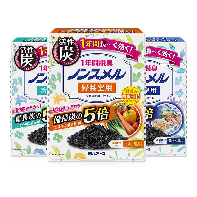 日本进口白元冰箱去除冰箱除味剂