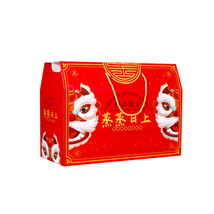 通用猪蹄礼盒包装盒卤味猪脚猪头肉猪脸酱肉礼品纸箱空盒现货定制