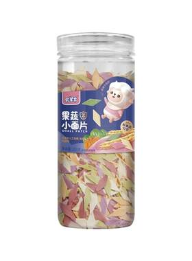 宅羊羊宝宝儿童面条蝴蝶面辅食面