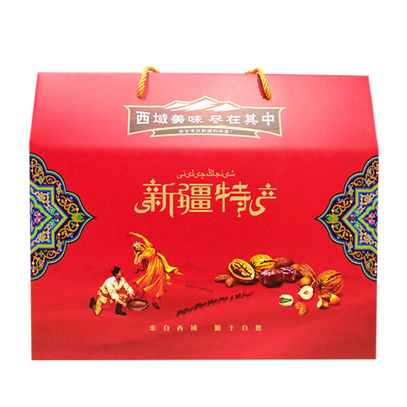 新疆特产干果礼盒批发红枣核桃包装盒农产品土特产手提包装礼品盒