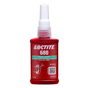 680圆柱形部件固持胶 高强度轴承固定厌氧胶 50ml/250ml 金属柱体柱套间紧固定位防松 厌氧类工业乐泰胶水