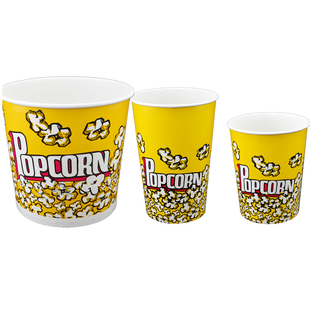 一次性爆米花桶电影院专用桶商用包装网红幼儿园盒子定制纸杯批发