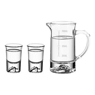 玻璃白酒杯分酒器套装家用观山小酒杯商用酒具2两带刻度100ml酒盅