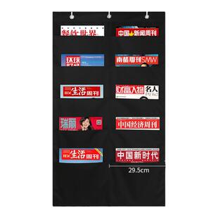 办公室文件夹收纳袋档案盒收纳整理袋杂志收纳神器报纸收纳墙挂袋