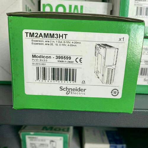 议价施耐德PLC模拟输入模块TM2AMI2HT/TM2AMM3HT全新原装正品库存