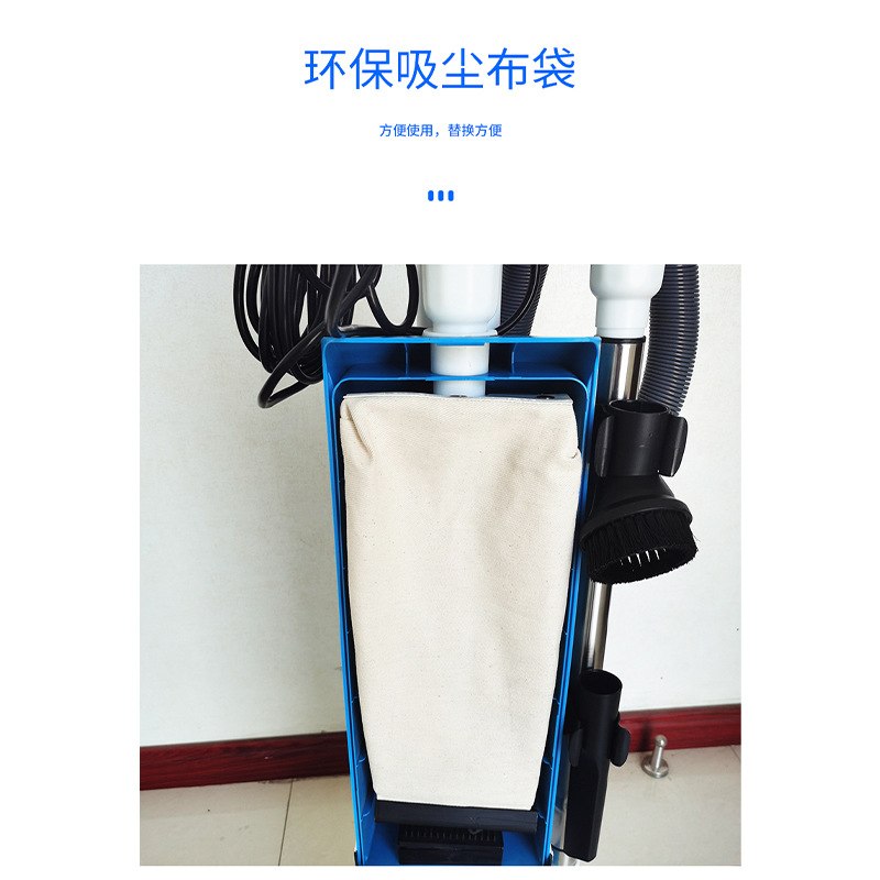 滴海直立式地毯用吸尘器酒店多功能地毯清洗机吸尘刷深度清理