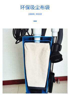滴海直立式地毯用吸尘器酒店多功能地毯清洗机吸尘刷深度清理