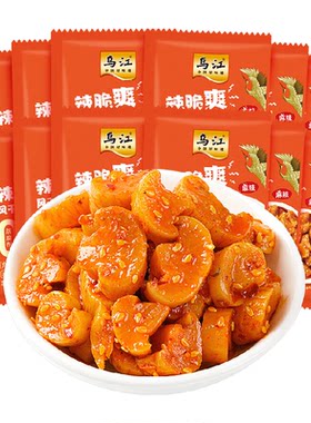 乌江脆爽风干萝卜干12袋麻辣过瘾