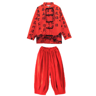 珊瑚颂探故知舞蹈演出服装学生儿童元旦表演月亮虞兮叹铭记探故知