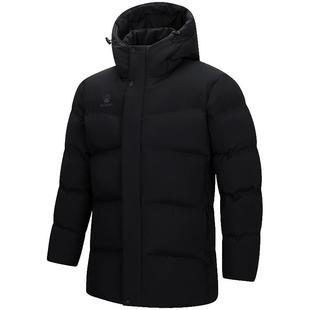 KELME卡尔美中长款棉服男2025秋冬新款运动休闲棉衣连帽保暖外套