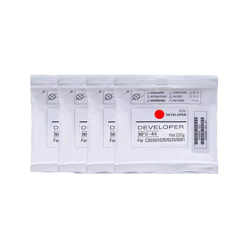 适用佳能c5255载体稳定耐用高清