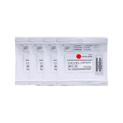 适用佳能c5255载体稳定耐用高清