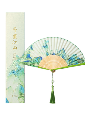三尺鲤千里江山折扇布面