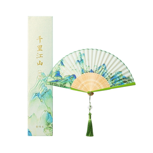 三尺鲤国潮文具千里江山折扇博物馆文创布面扇子古风中国风折叠扇新中式国潮礼物高颜值伴手礼生日礼物情侣款