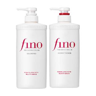 fino/芬浓透润美容液洗发水+护发素550ml*2瓶修复受损