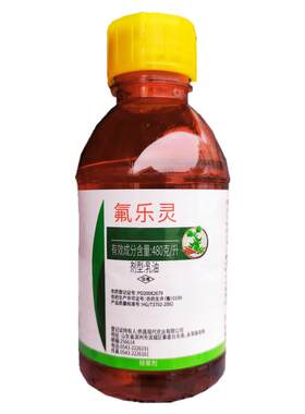 大豆花生棉花油葵苗封闭药除草剂