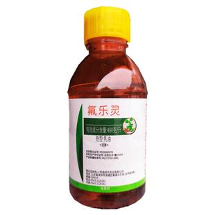 大豆苗前封闭草籽药氟乐灵除草剂辣椒蚕豆油葵花生土豆芹菜胡萝卜