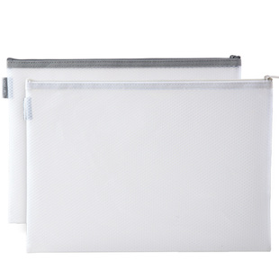 得力A4文件袋杂物收纳分类拉链袋书袋A5透明文件收纳袋旅行包化妆包笔袋衣物收纳袋医保卡收纳资料袋