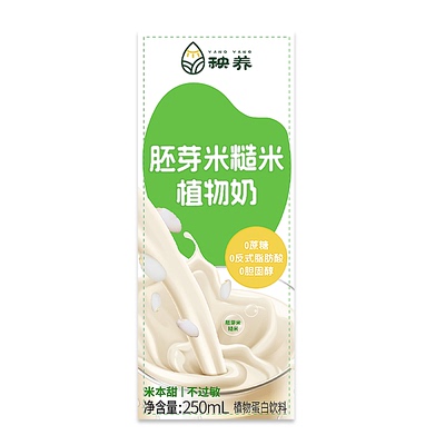 秧养米奶植物奶糙米胚芽米250ml