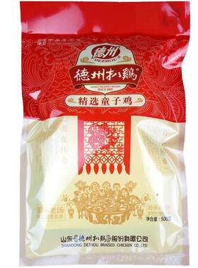 德州扒鸡五香脱骨山东特产