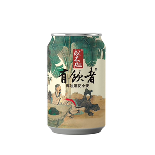 或不凡黄河之水嘲风蒲牢睚眦浆进酒精酿啤酒浑浊IPA国产500ml罐装