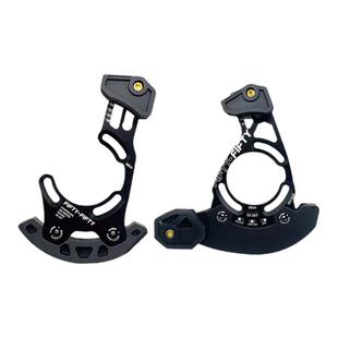 FIFTY-FIFTY5050导链器AM护盘速降DH单盘链条尼龙导链器稳链器