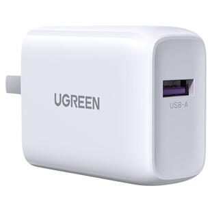 【国家3C认证】绿联22.5W充电器适用华为荣耀小米红米苹果耳机快充头TypeC套装9v2a/5v3a通用usb折叠插充电头