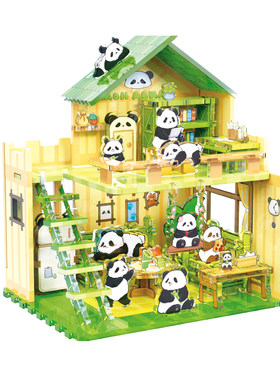 TOI图益3d立体拼图成人版减压diy玩具亚克力无尽小筑熊猫公寓礼物