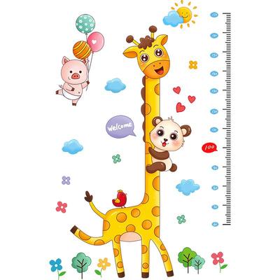 儿童测量身高墙贴画卡通墙壁贴纸
