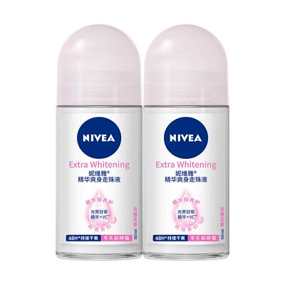 妮维雅止汗露2支装腋下除臭