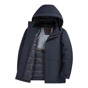 雪中飞2026冬新款三合一鹅绒羽绒服男士商务休闲时尚简约保暖
