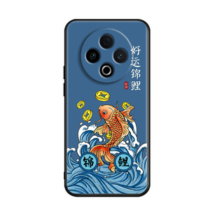 luckrider适用于vivoy500唯美国潮风丫500好看v2506a新款6.77寸手机外壳。维沃丫500全包设计vIvo一体黑边壳