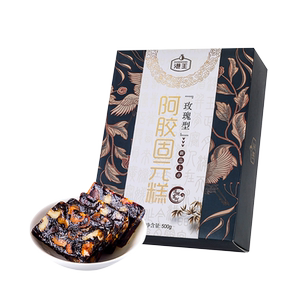 港王即食无添加阿胶糕非纯手工阿胶固元糕块片气血玫瑰啊娇糕
