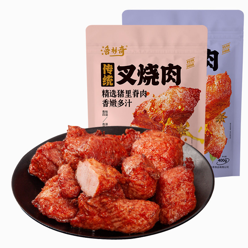 石家庄河北洛杉奇叉烧肉
