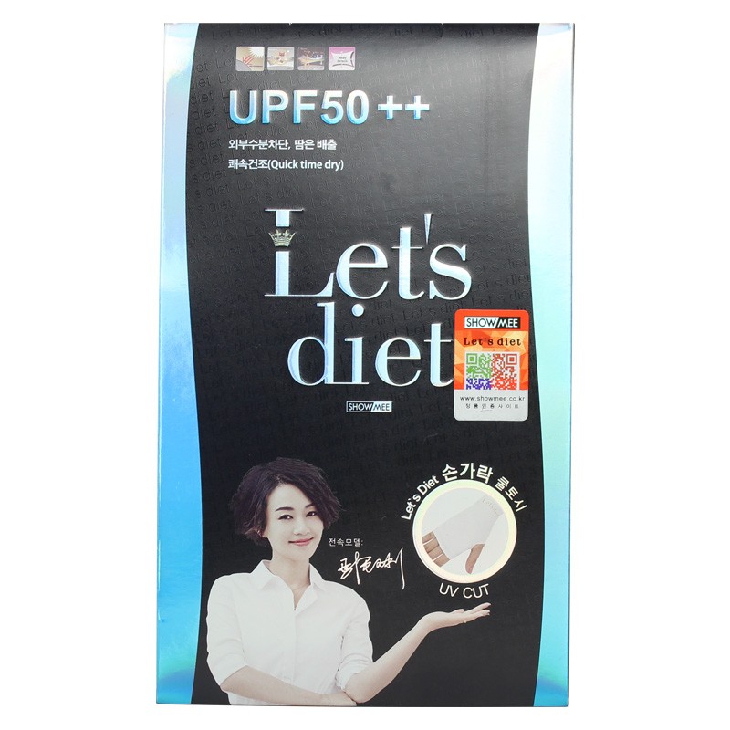韩国Let's Diet冰丝防晒袖冰爽袖开车护臂防紫外线夏季薄男女儿童