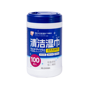 日本爱丽思酒精消毒湿纸巾擦鞋马桶清洁神器除菌桶装替换卫生杀菌