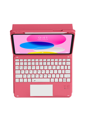 西瓜红iPad11键盘保护套iPad10代平板磁吸拆分2026新款Air8保护壳air7蓝牙键盘轻薄触摸板air654防摔包带笔槽