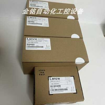 议价E82EV302K2C200 E82EV302K2C E82EV302K2C 伦茨变频器现货议