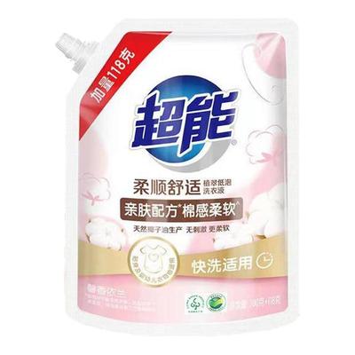 超能洗衣液柔顺舒适馨香依兰