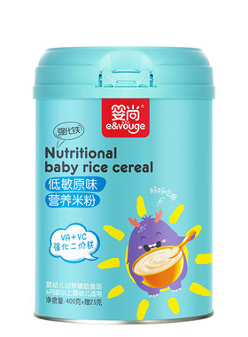 婴尚米粉6个月辅食高铁低敏米糊