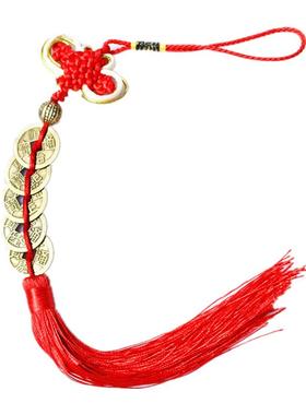 10串包邮金边保平安六八十五帝钱