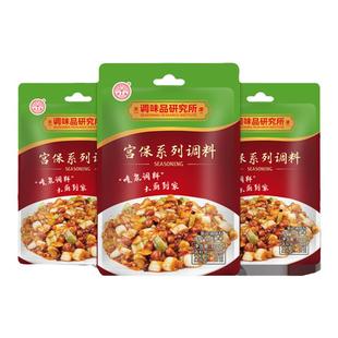 天津喷泉牌宫保调料汁120g宫保鸡丁酱汁炒菜烧菜调味料川菜家常菜